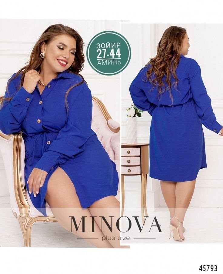 платье женской,платья большие размеры,платья женские больших размеров,платье батал,одежда для женщин