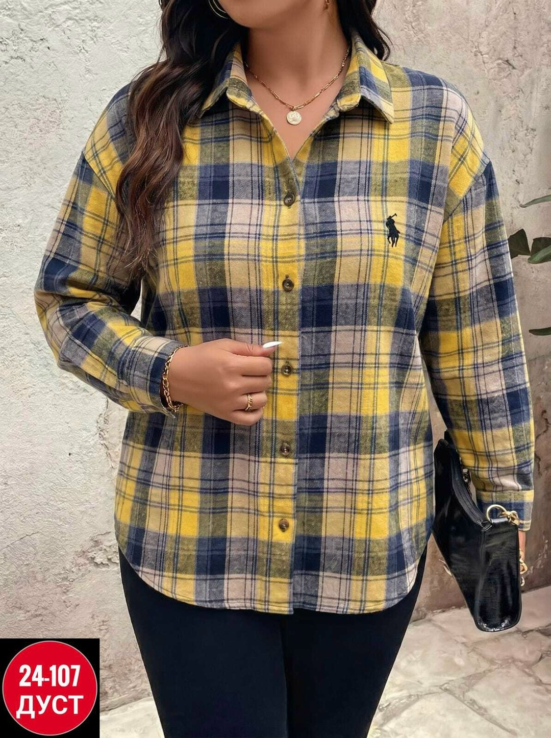 рубашка теплая оверсайз в клетку betrendy wear,рубашка в клетку женская,рубашка женская,рубашка,рубашка женская в клетку утепленная