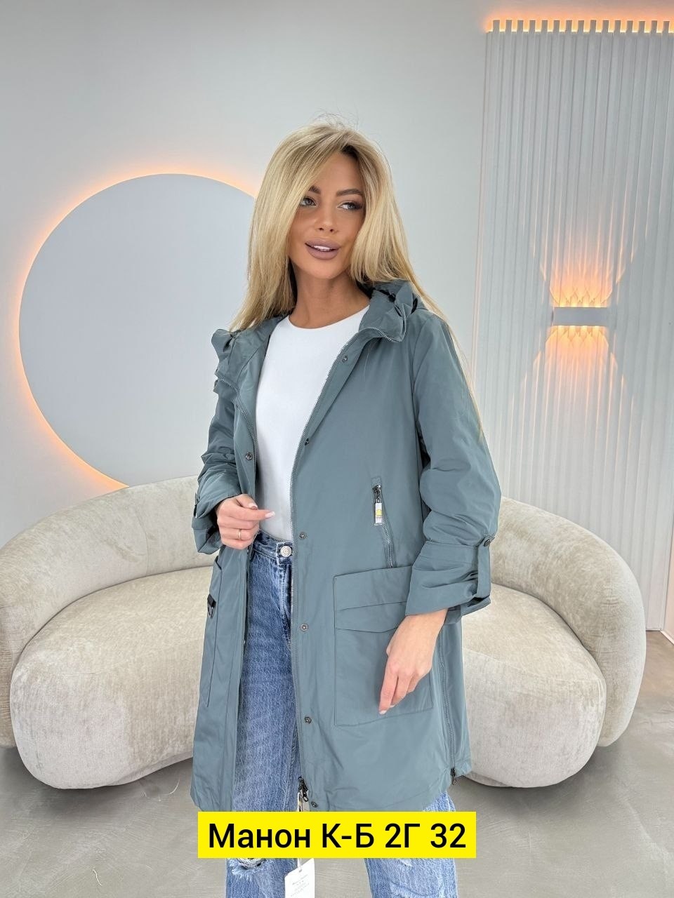 женская демисезонная куртка,куртка женская,куртка женская демисезонная удлиненная,демисезонная куртка,куртка удлиненная