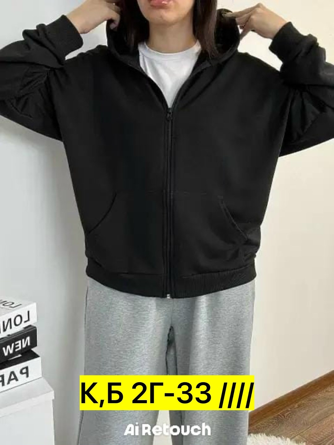 женская кофта,кофта на флисе,кофта толстовка,зип худи на молнии оверсайз,женская толстовка