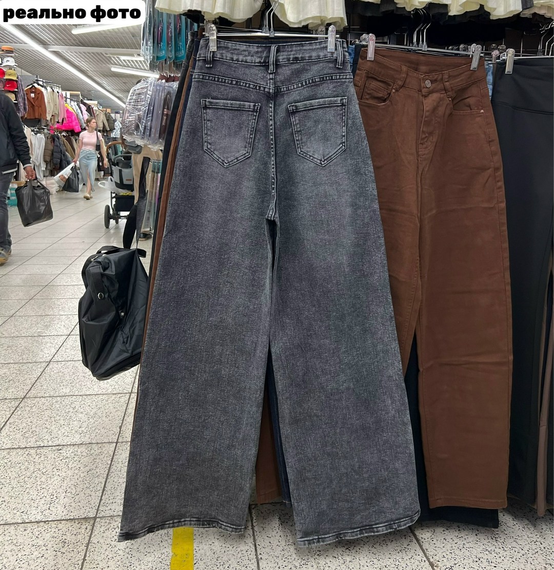 джинсы широкие,джинсы женские,джинсы палаццо женские широкие прямые jennej цвет серый деним,джинсы женский серый графит широкие,джинсы широкие серого цвета