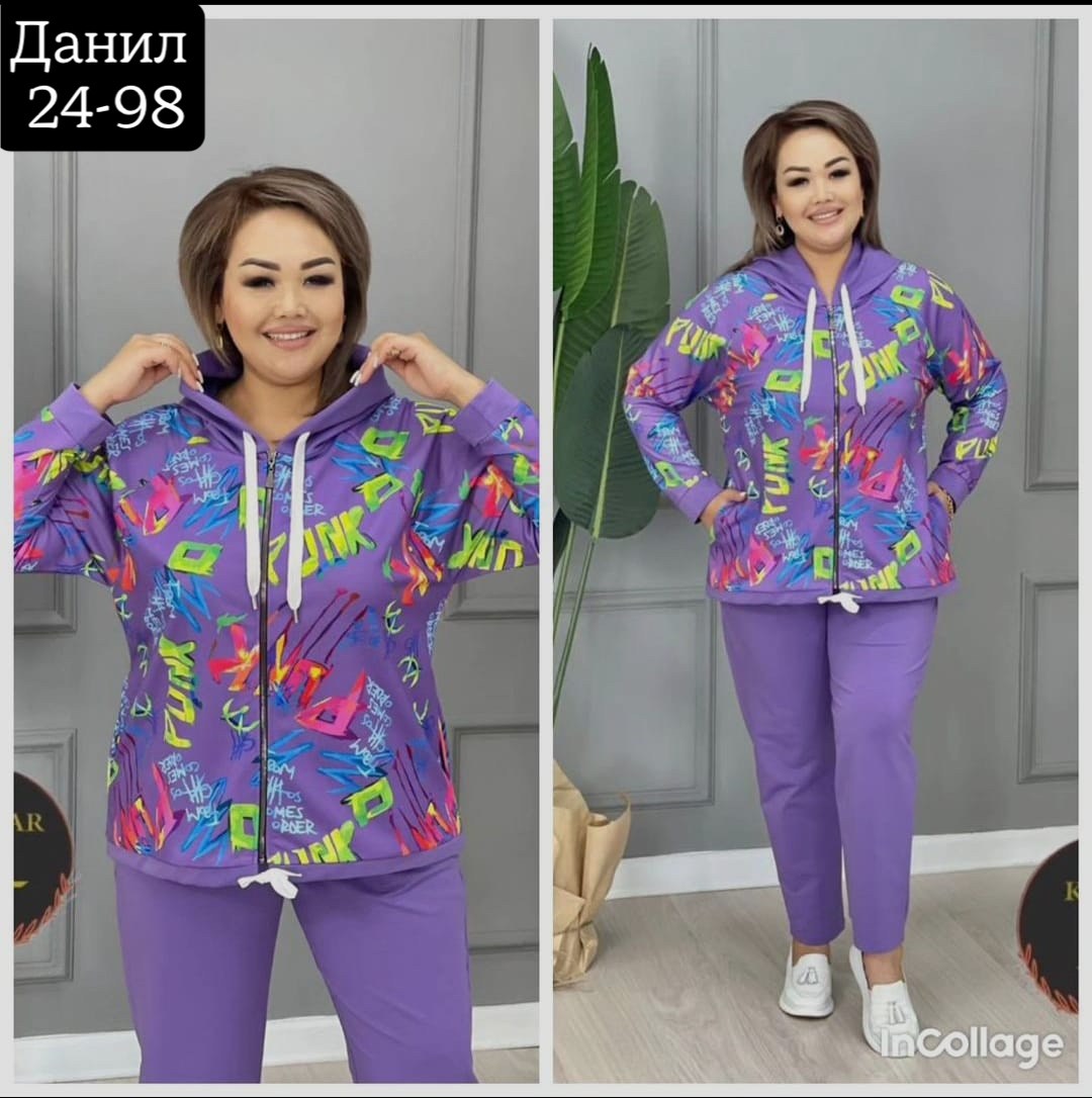 костюм женский большие размеры,костюм женский больших размеров,костюм женский,женские костюмы спортивные,костюм спортивные женские костюмы