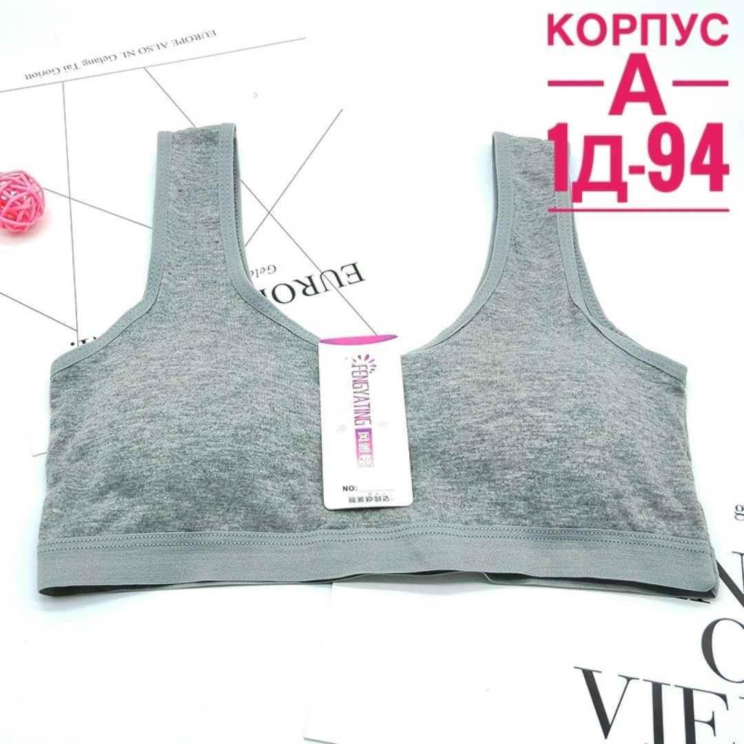 бюстгальтер для девочек подростка,топ бюстгальтер для девочек,бюстгальтер для подростка,бюстгальтер для девочек,детские лифчики