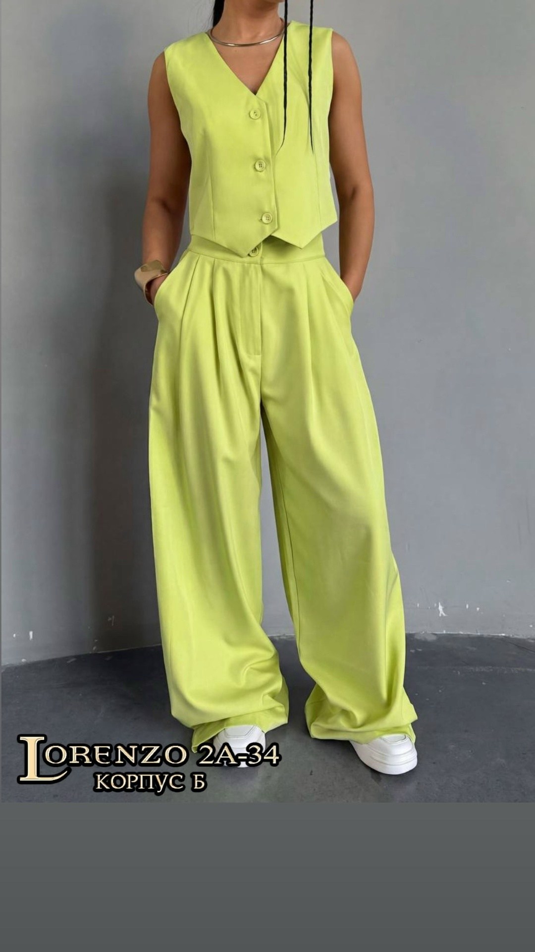 костюм женский брючный,брючный костюм с жилетом,костюм-двойка жилетка + брюки палаццо,женский костюм,костюм двойка женский брючный