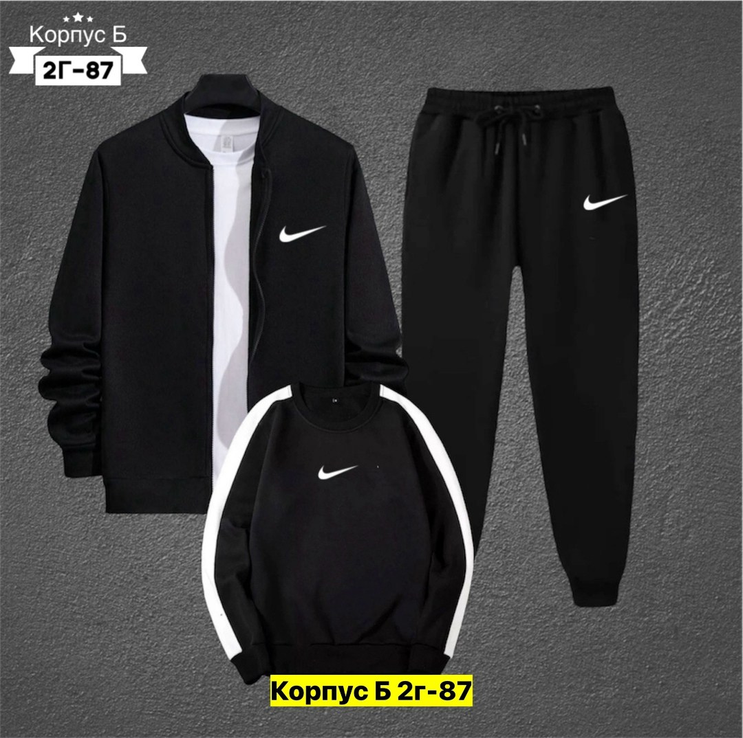 спортивный костюм fila  мужская,спортивный костюм fila,мужские спортивные костюмы, ,мужская спортивная одежда