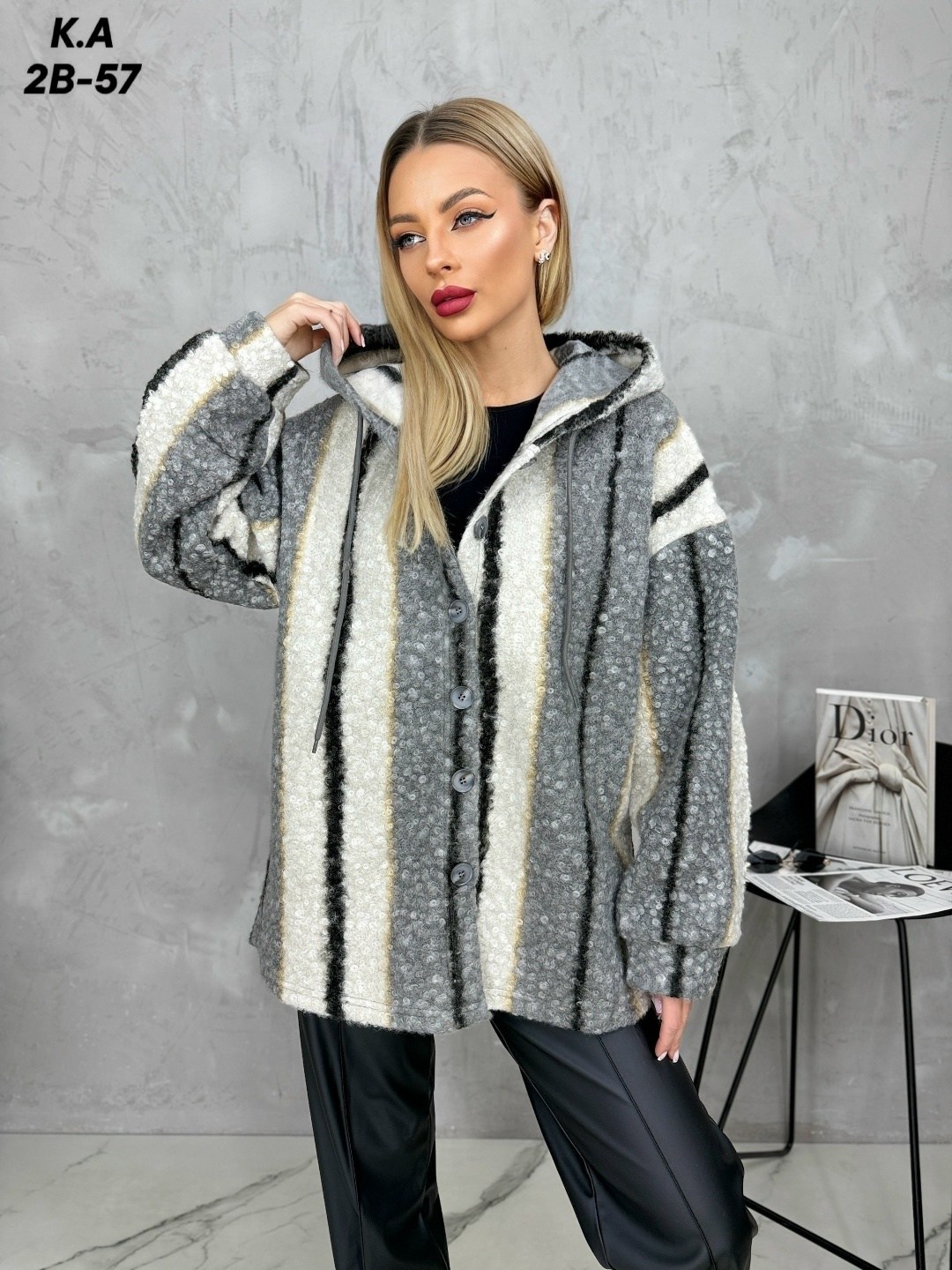 женская куртка,куртка женская демисезонная,женская кофта,кардиган,кардиган женский