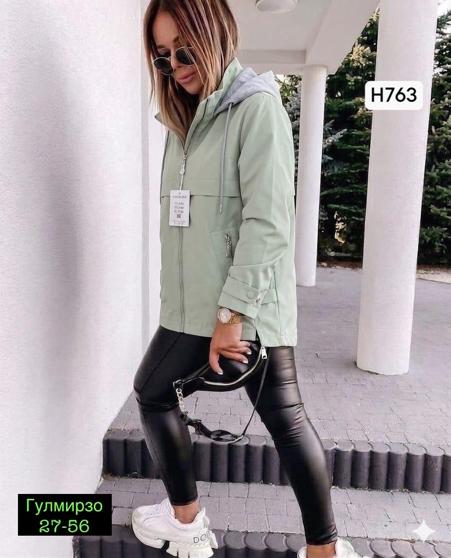 женская куртка,женская демисезонная куртка,ветровка женская,куртка,куртка с тканевым капюшоном женская