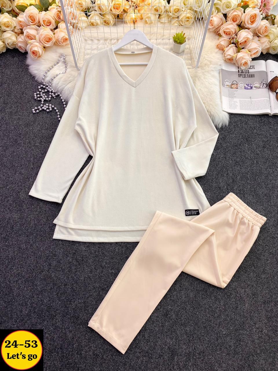 костюм женский ткань лапша,костюм женский,костюм двойка женская,костюм двойка,женские костюмы спортивные