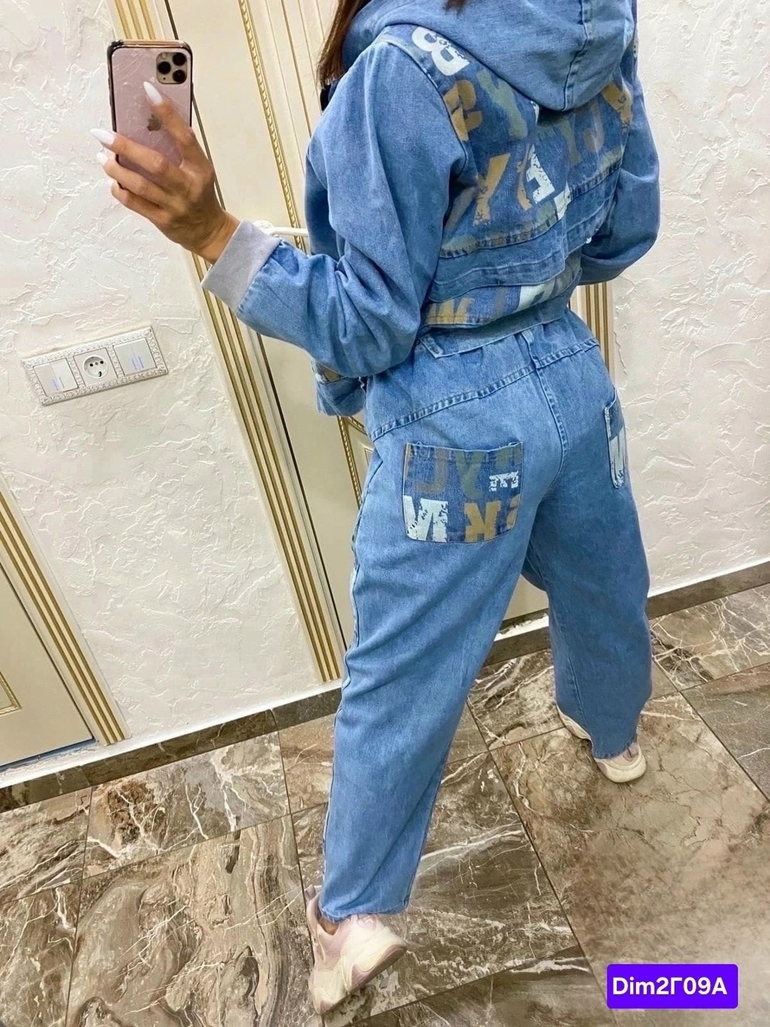 костюм джинсовый женский av 100756147,джинсовый женский костюм,костюм джинсовый женский av цвет синий,джинсовый костюм 1565245132,джинсовый костюм