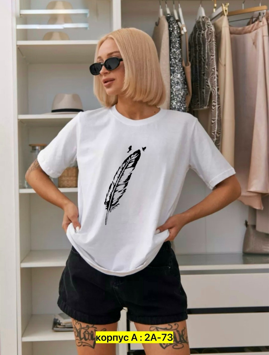 футболки женская,базовая женская футболка,футболки женские стильные,футболки женские с принтом,брендовые футболки женские