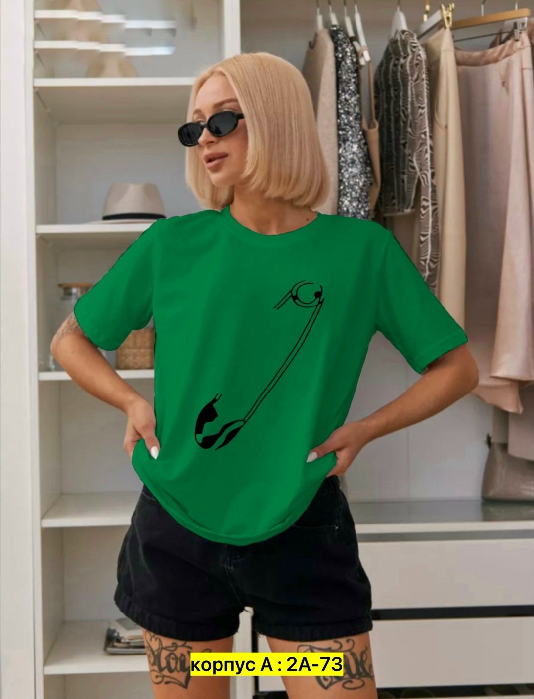 футболки женская,базовая женская футболка,футболки женские стильные,футболки женские с принтом,брендовые футболки женские