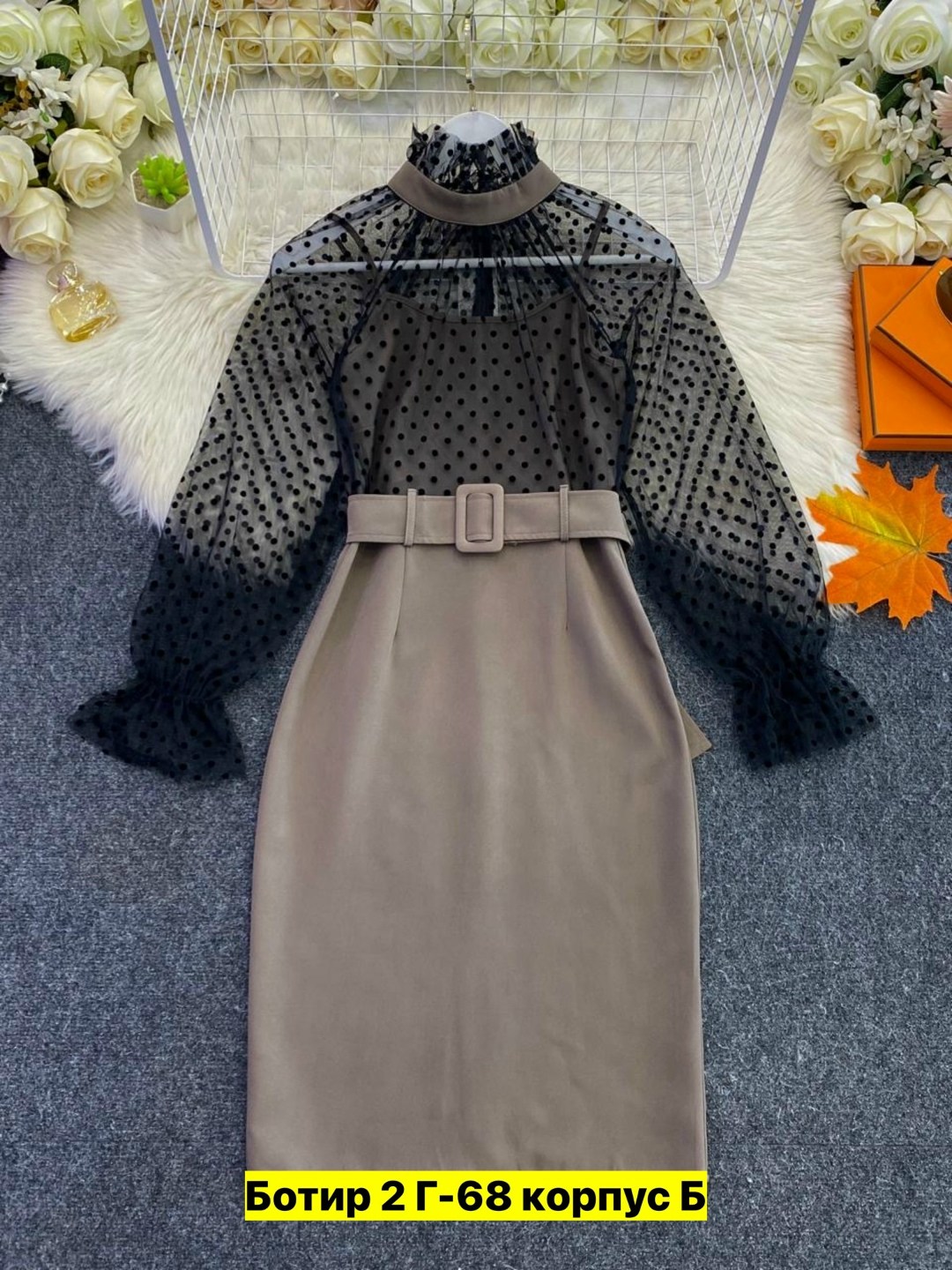нарядное платье,платье женской,платье женское приталенное,платья ,платье комбинированное