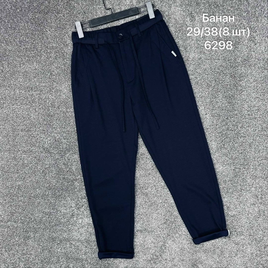 брюки штаны,брюки классические,повседневные брюки,модные брюки,брюки свободные