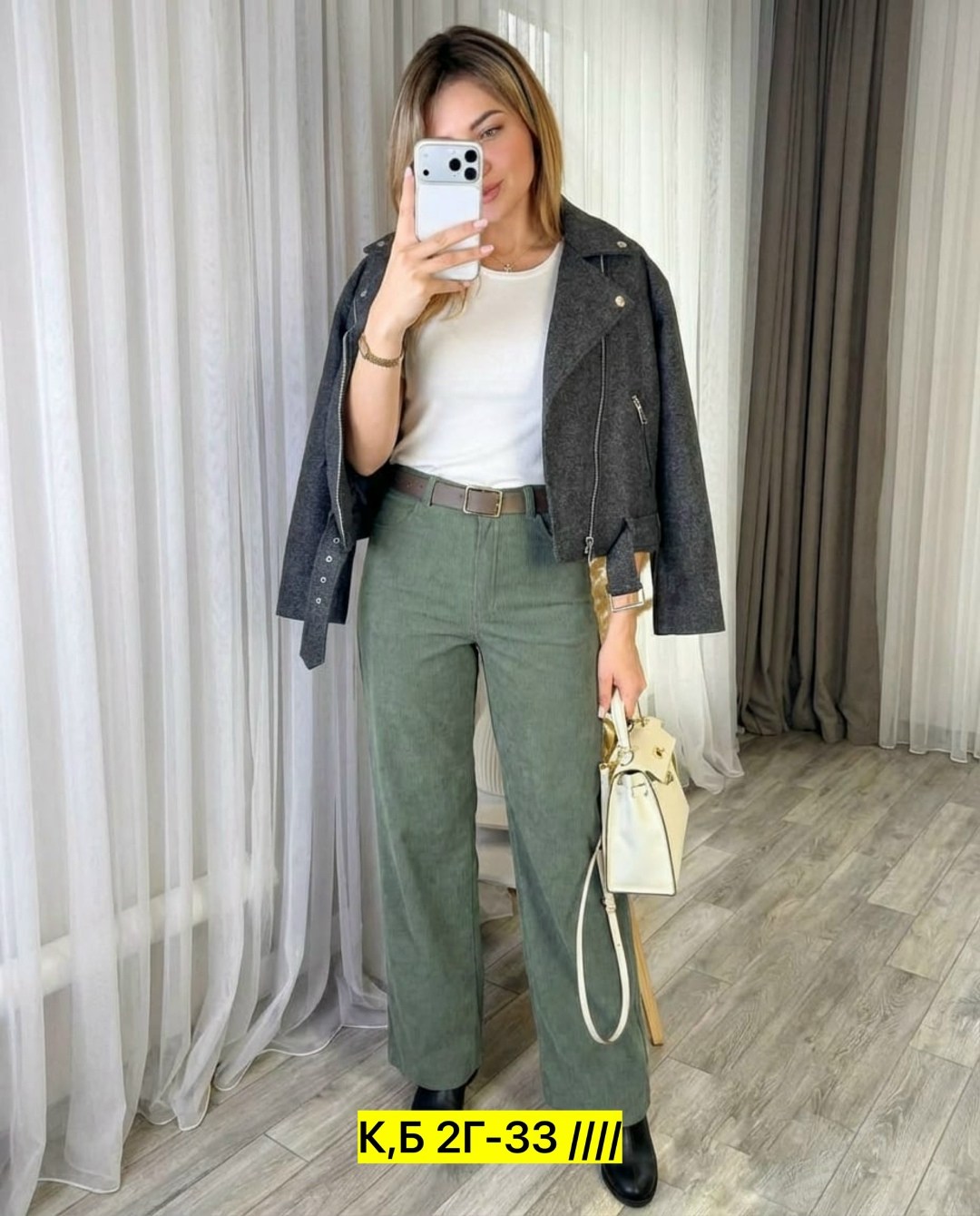 куртка женская,брюки женские,женские джинсы,косуха женская,косуха женская куртка