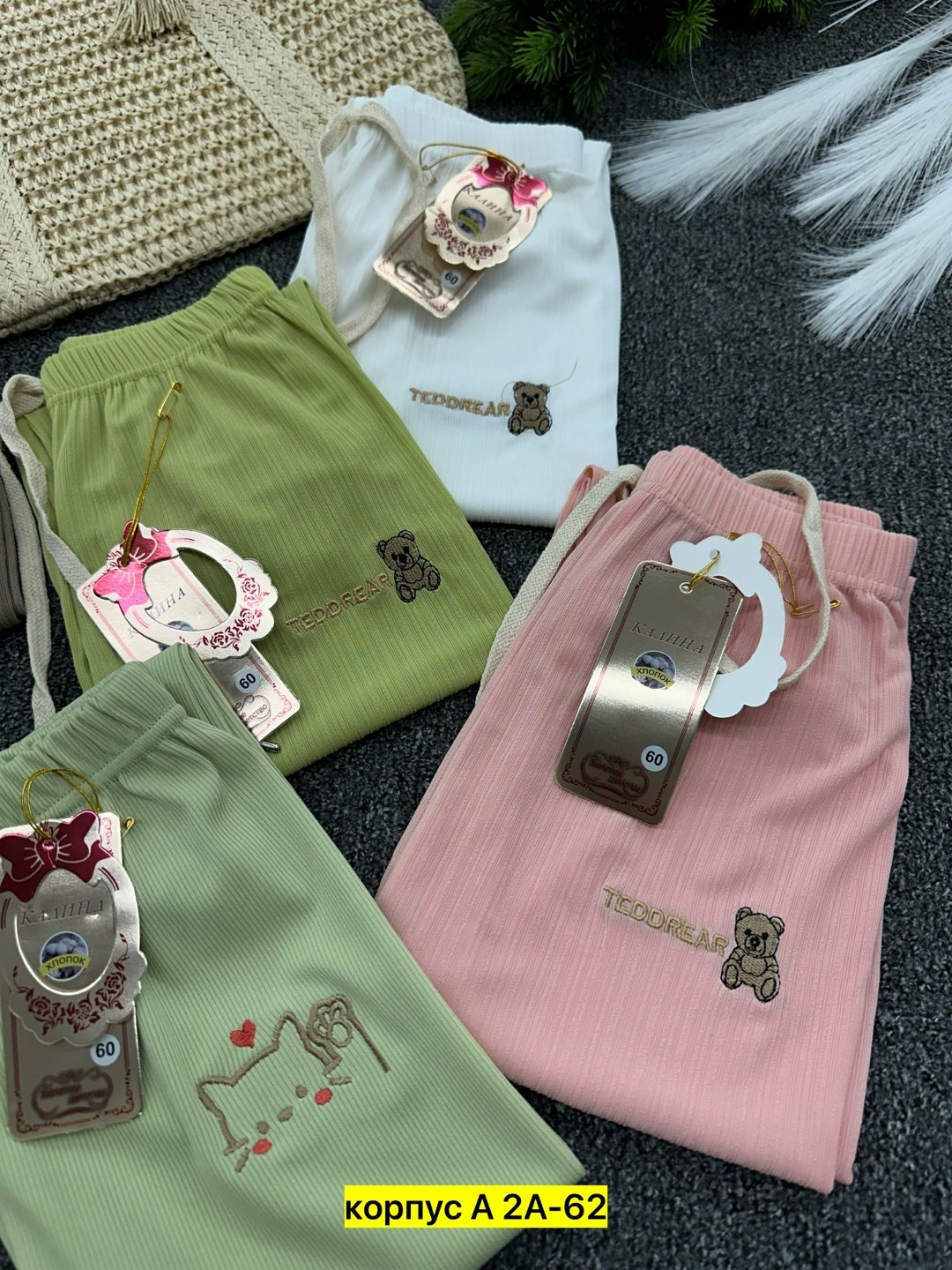 брюки для девочек,детские брюки,штаны для девочек,брюки спортивные для девочек,леггинсы для девочек