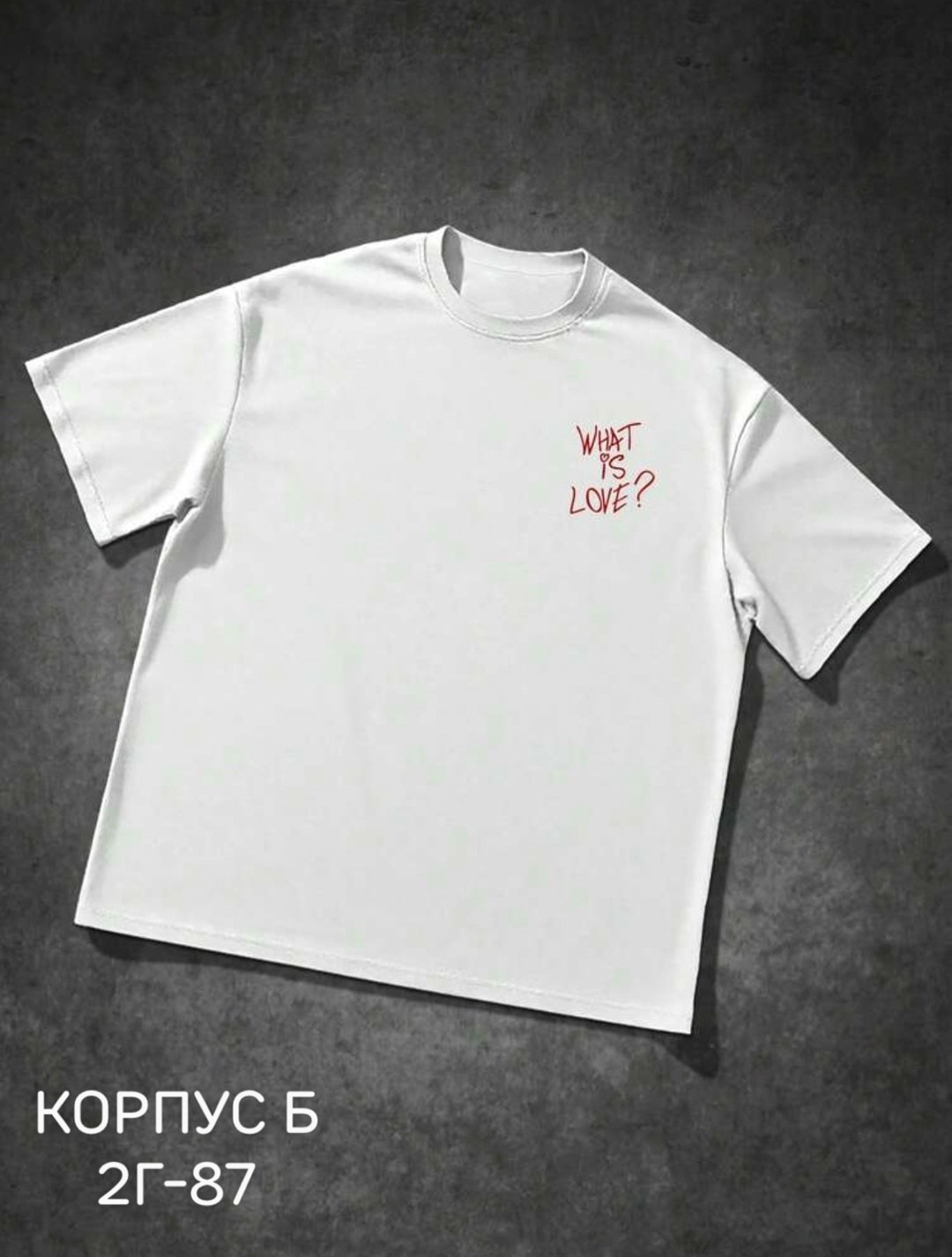 футболка,белая футболка,футболки модные,футболки для девочки,футболки мужские белые