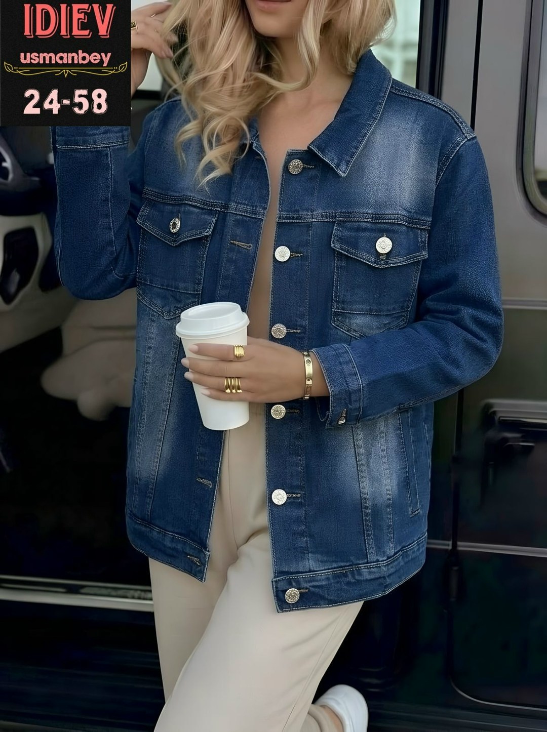 джинсовая куртка,джинсовая куртка женская,джинсовая курточка,джинсовая куртка женская 2026,джинсовка
