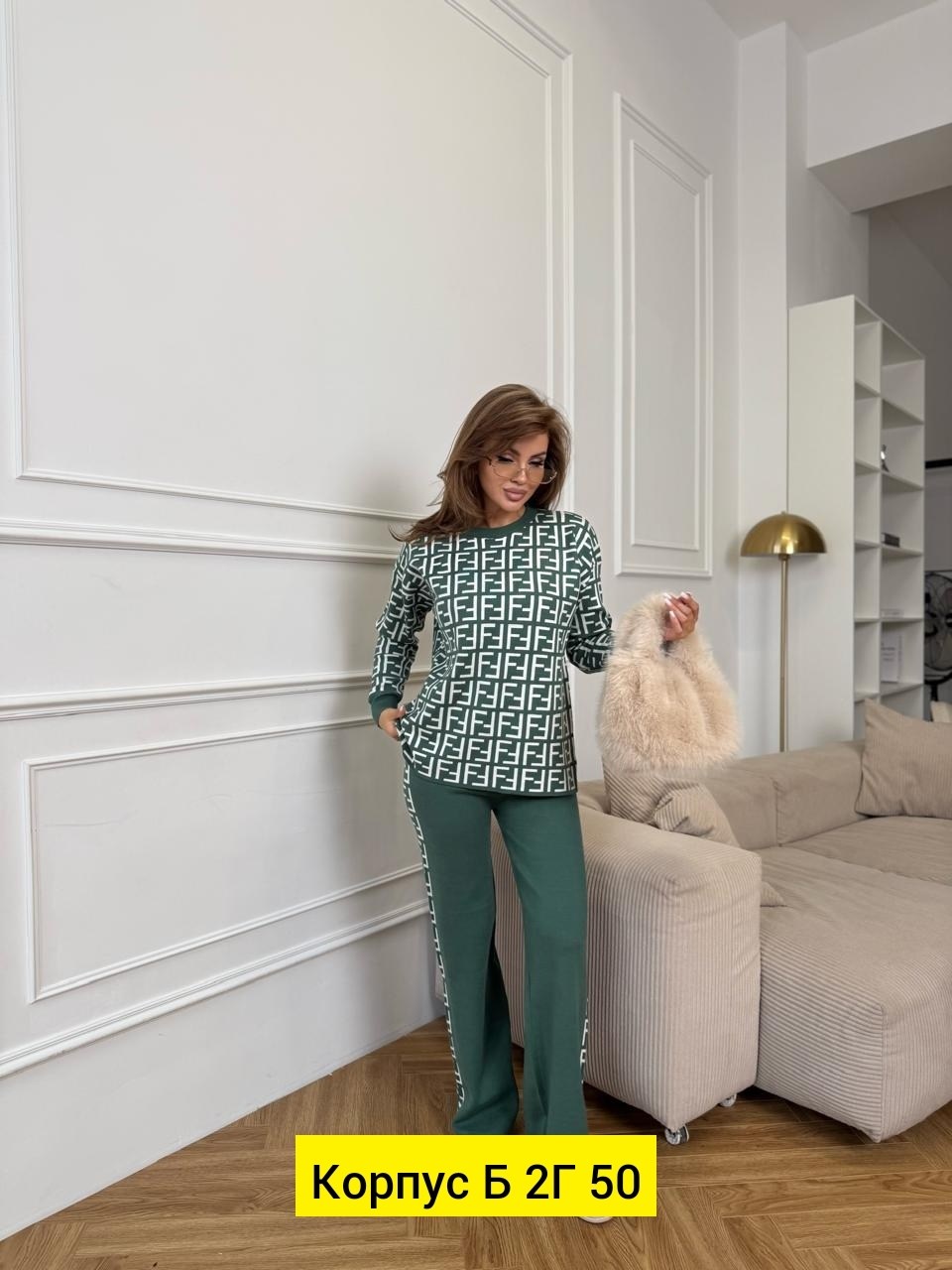 костюм женский,костюм двойка кашемир,трикотажный костюм,брючный костюм,вязаные костюмы