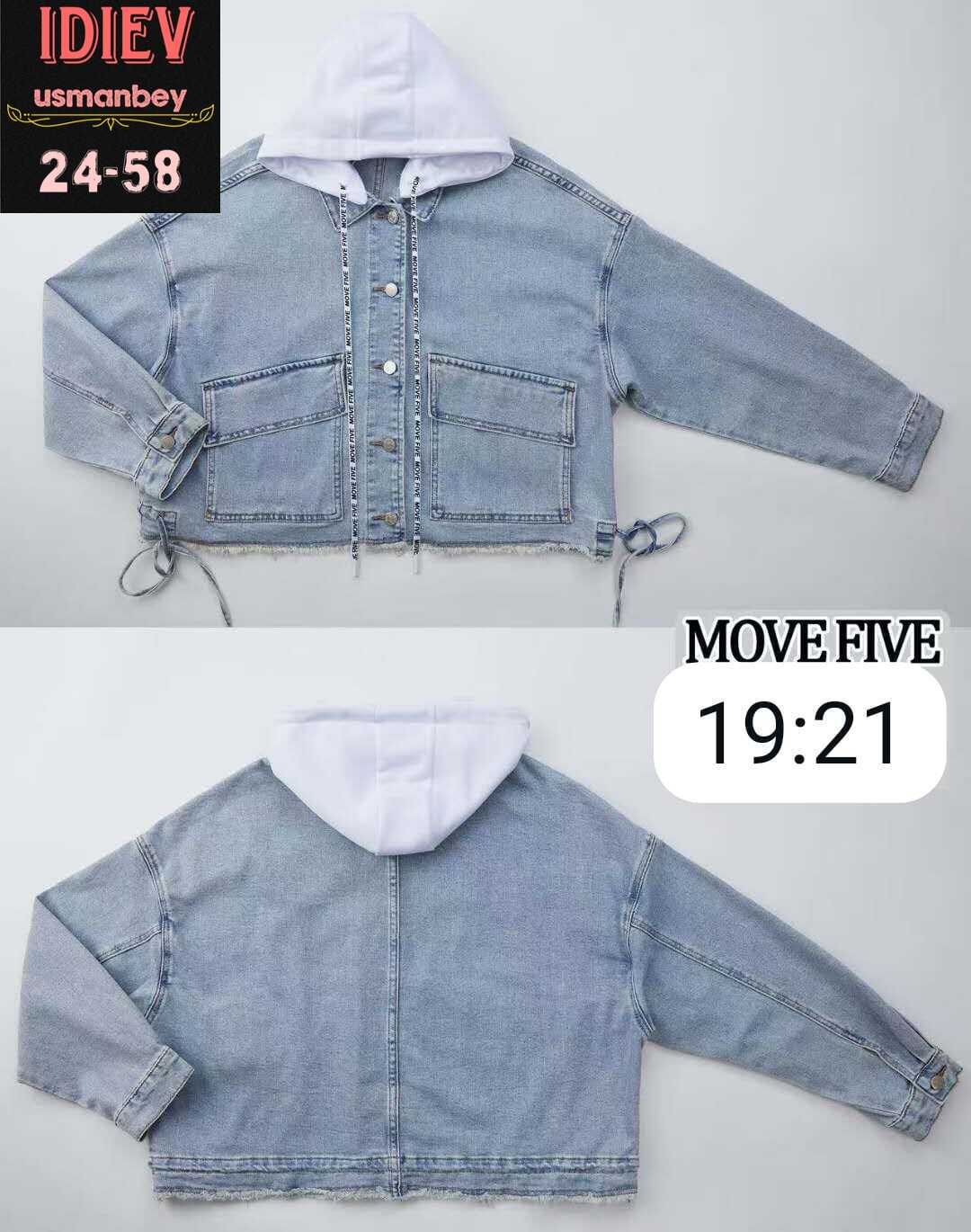 куртка джинсовая женская,джинсовая куртка,стильная джинсовая куртка,джинсовка женская,джинсовая курточка