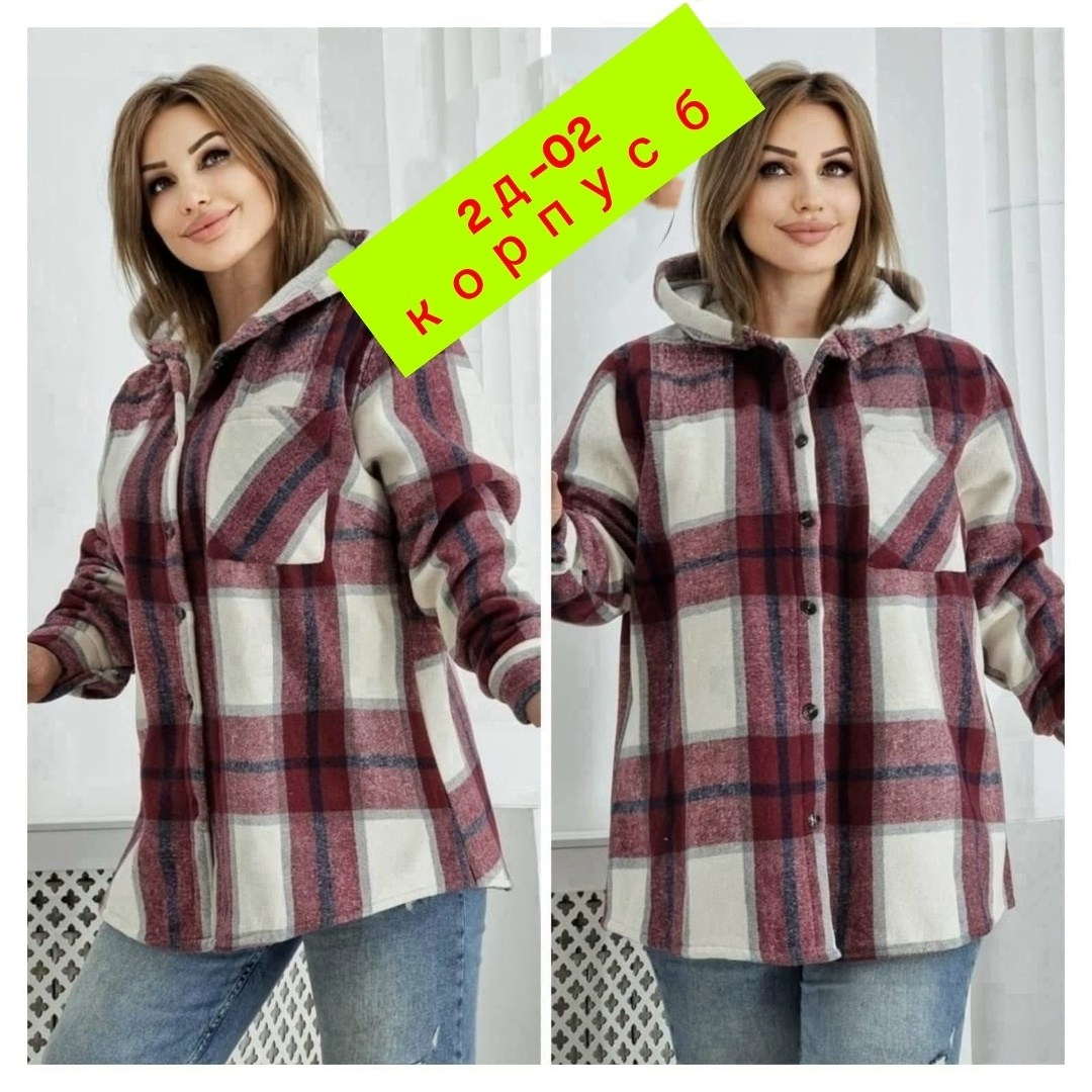 рубашка оверсайз теплая в клетку удлиненная amy store,рубашка теплая,рубашка оверсайз теплая в клетку,рубашка теплая на меху,рубашка женская в клетку теплая оверсайз