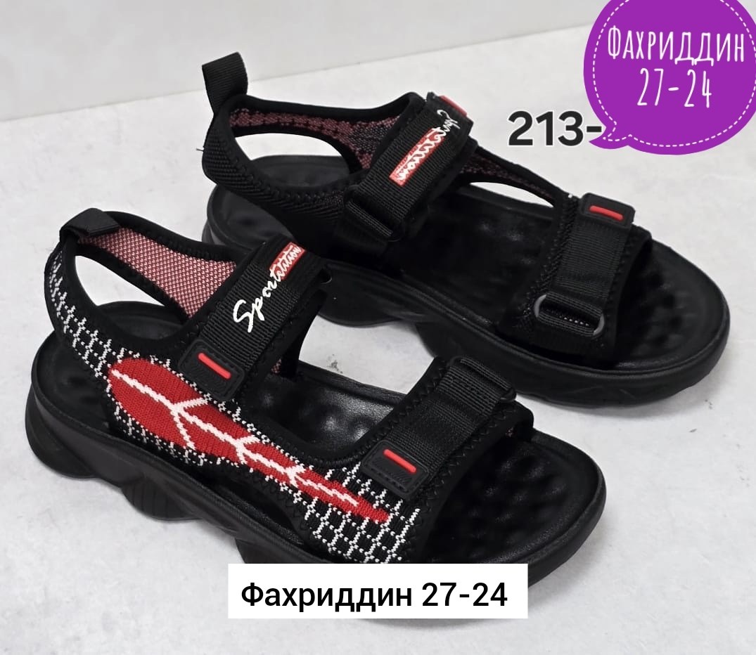 сандалии,,сандалии для мальчика,спортивные босоножки,детские сандалии