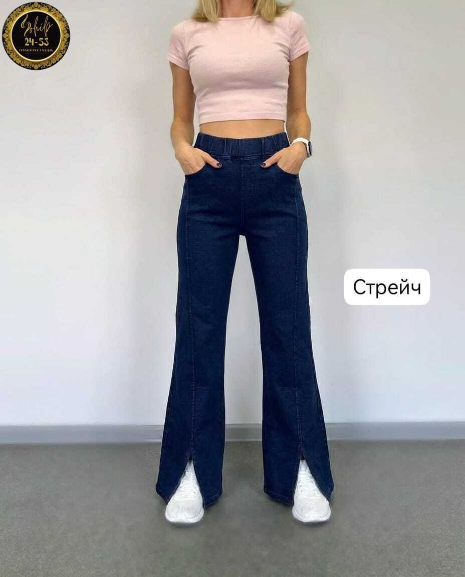 клеш джинсы женские,женские джинсы,джинсы палаццо,джинсы женские клеш с разрезами,модные джинсы