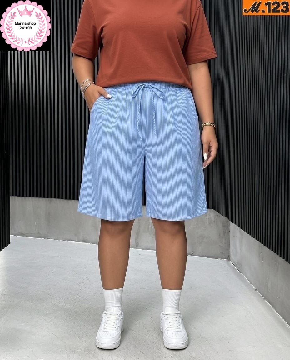 шорты женские,шорты бриджи,шорты бермуды трикотажные,шорты удлиненные,шорты для женщин