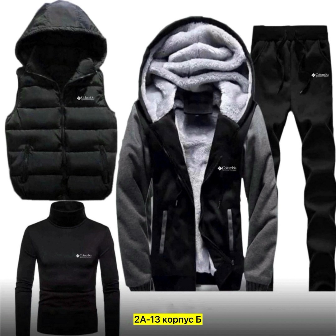 теплый спортивный костюм мужской,мужской спортивный костюм на флисе,костюм спортивный мужской,костюм теплый мужской,синтепоновый костюм мужской