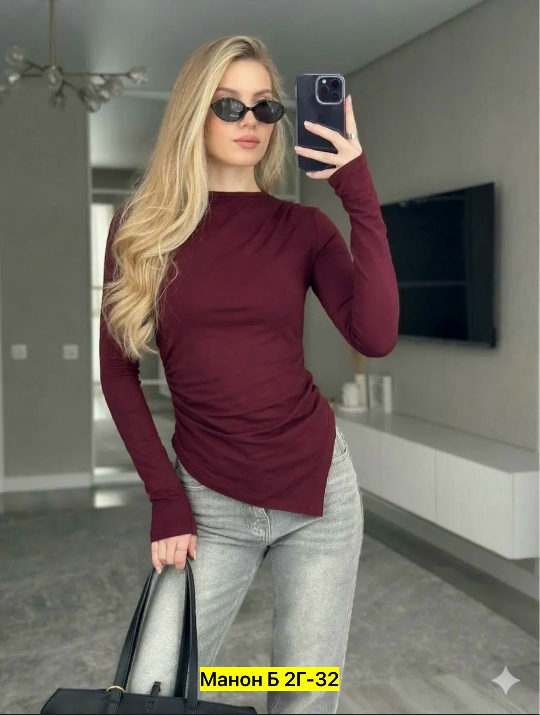лонгслив женский,женская кофта,лонгслив базовый,лонгслив,лонгслив облегающий