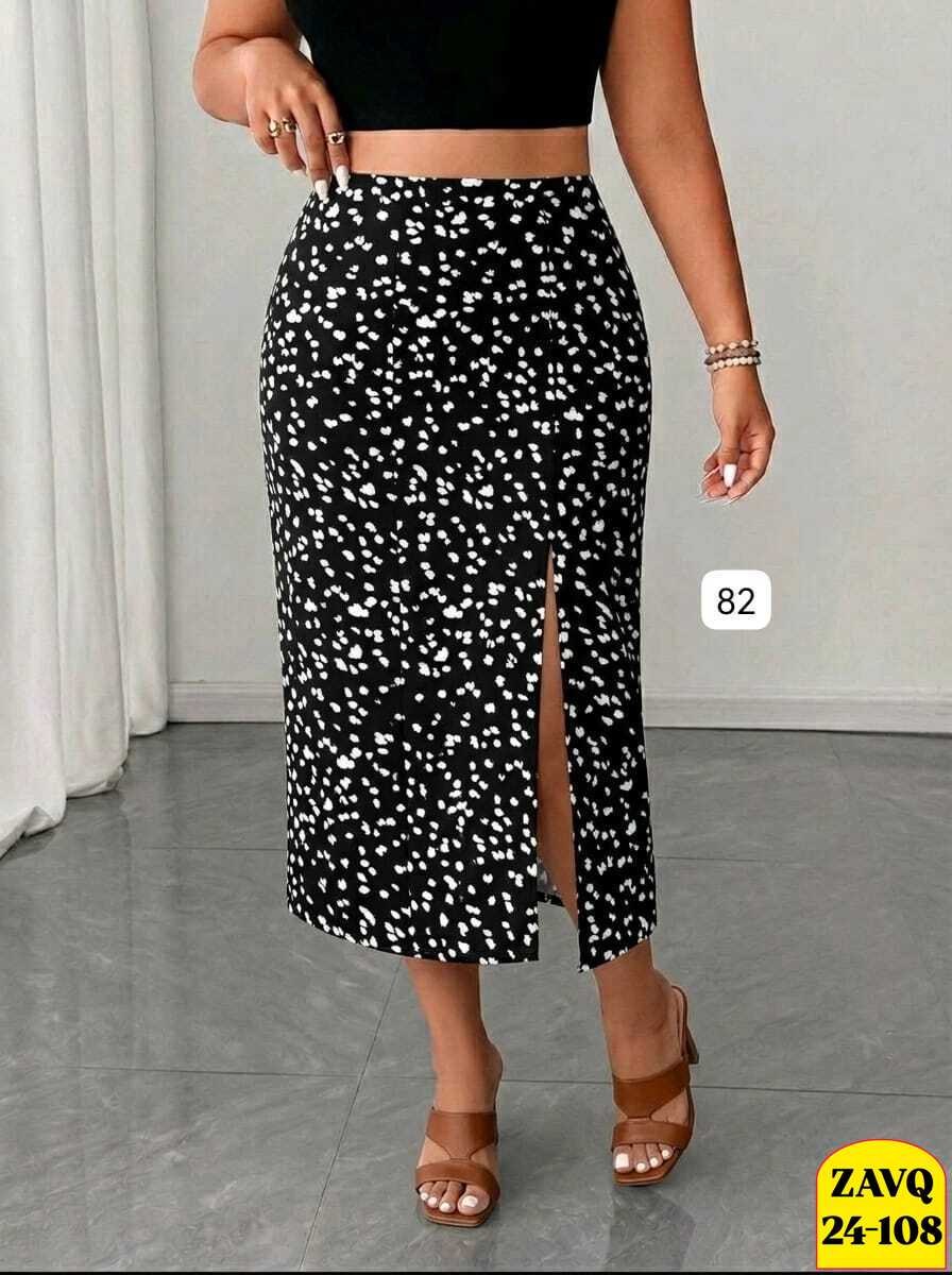 леопардовая юбка,женская юбка-годе с леопардовым принтом,юбка леопардовый принт макси,юбка макси леопард,юбка с леопардовым принтом