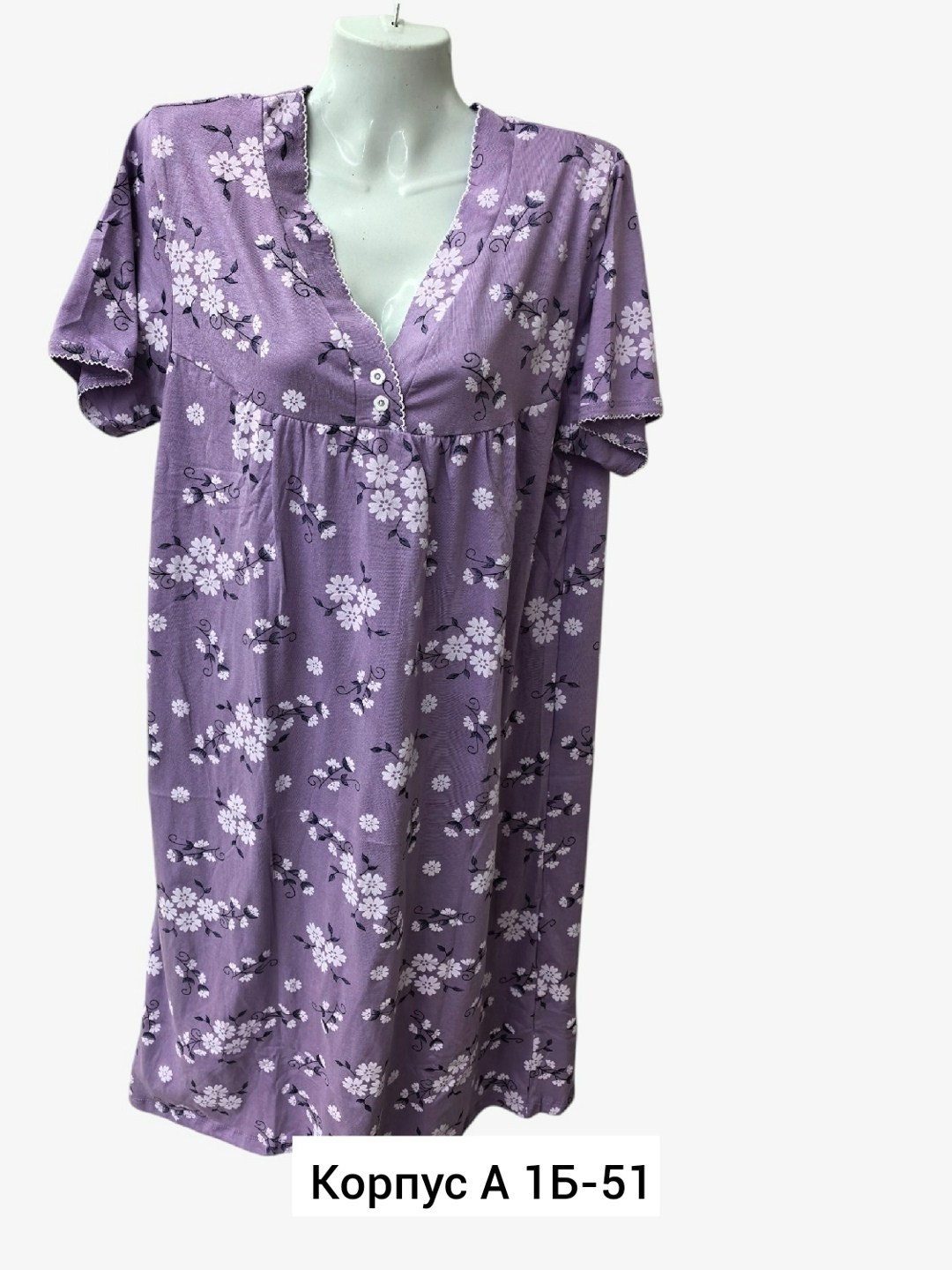 ночная сорочка женская,ночная сорочка,сорочка женская,сорочка женская 039б,сорочка