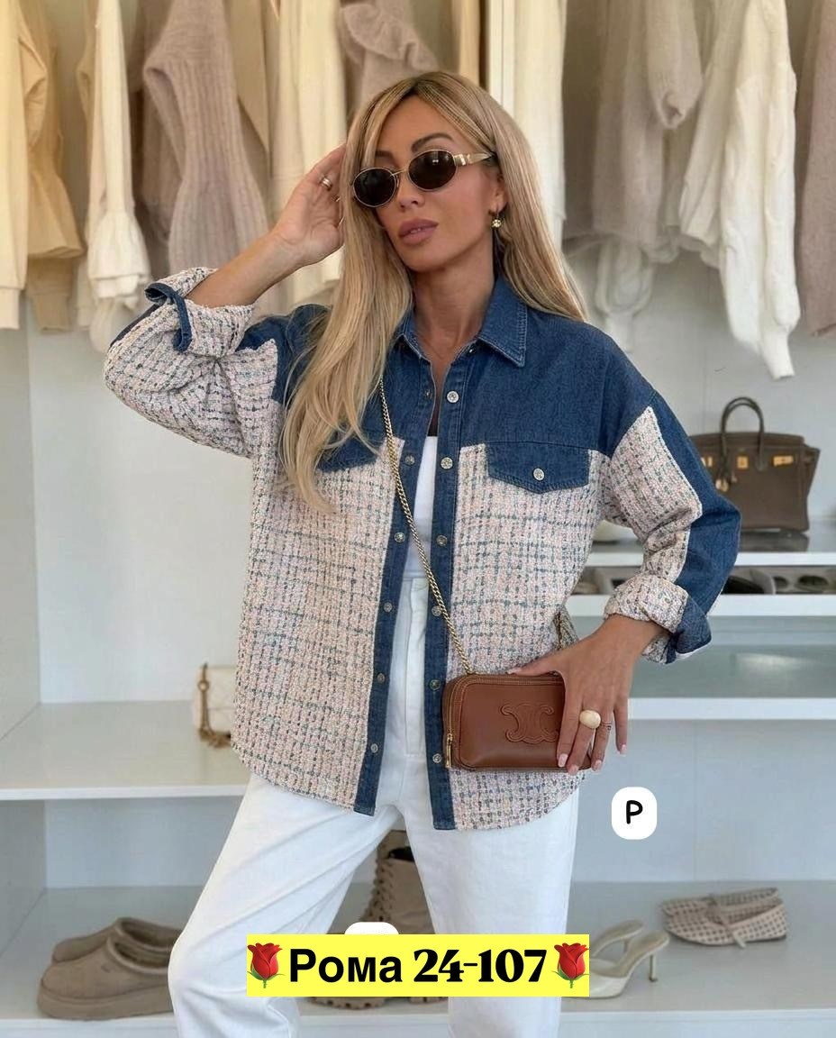 джинсовая куртка,куртка женская джинсовая,куртка женская,куртка рубашка,рубашка женская