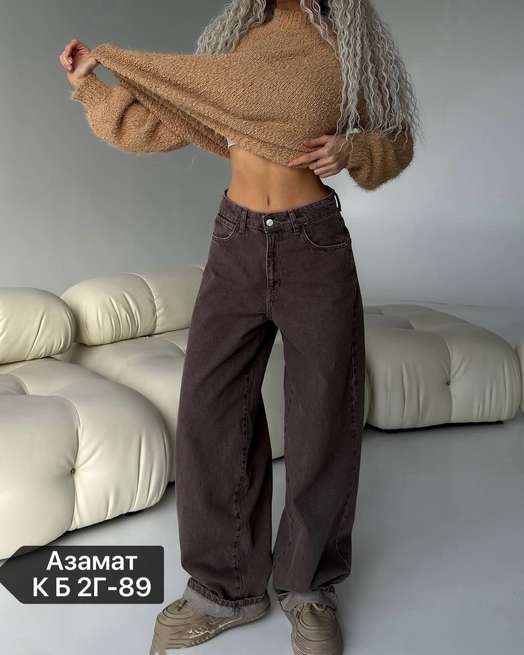 джинсы широкие,женские джинсы,женские джинсы и брюки,джинсы брюки,стильные джинсы