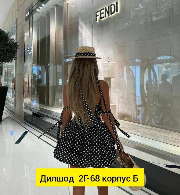 платье женской летнее,платья ,платье туника,платья