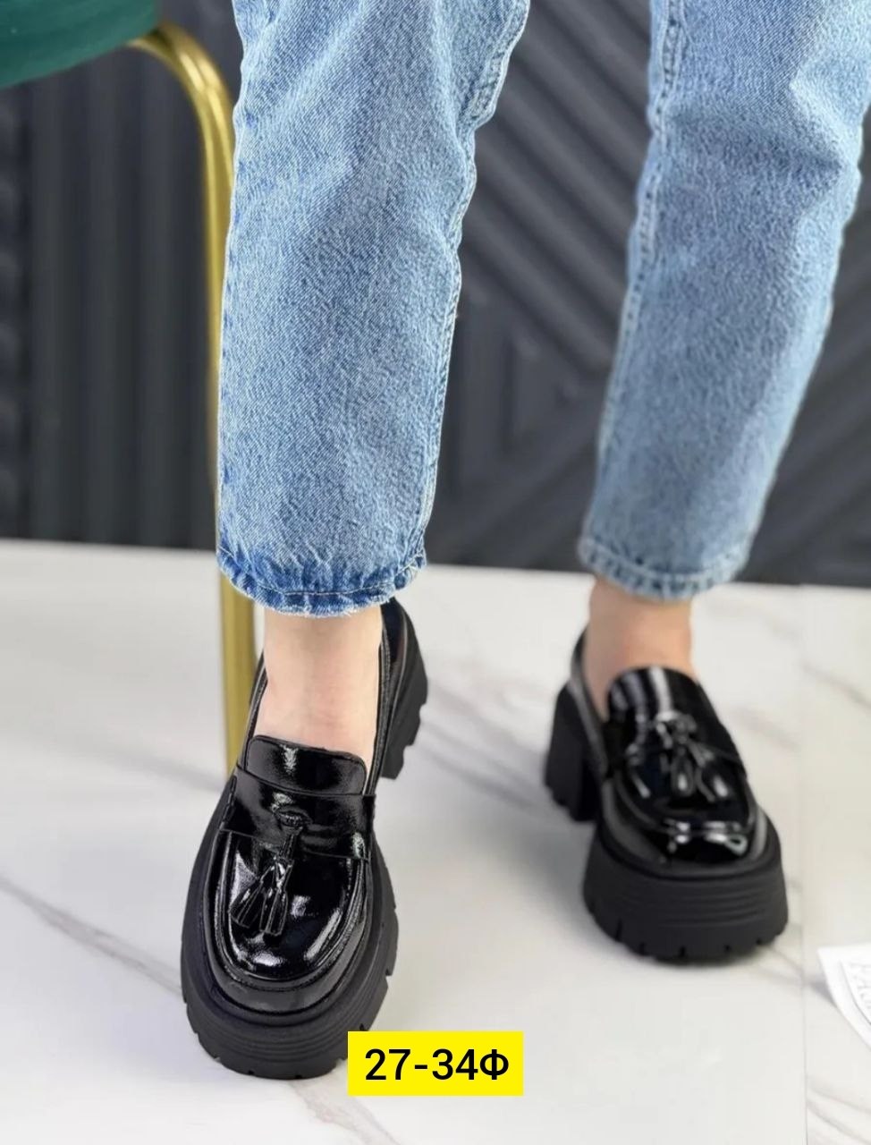 лоферы женские,,модные лоферы,лоферы,лоферы на платформе