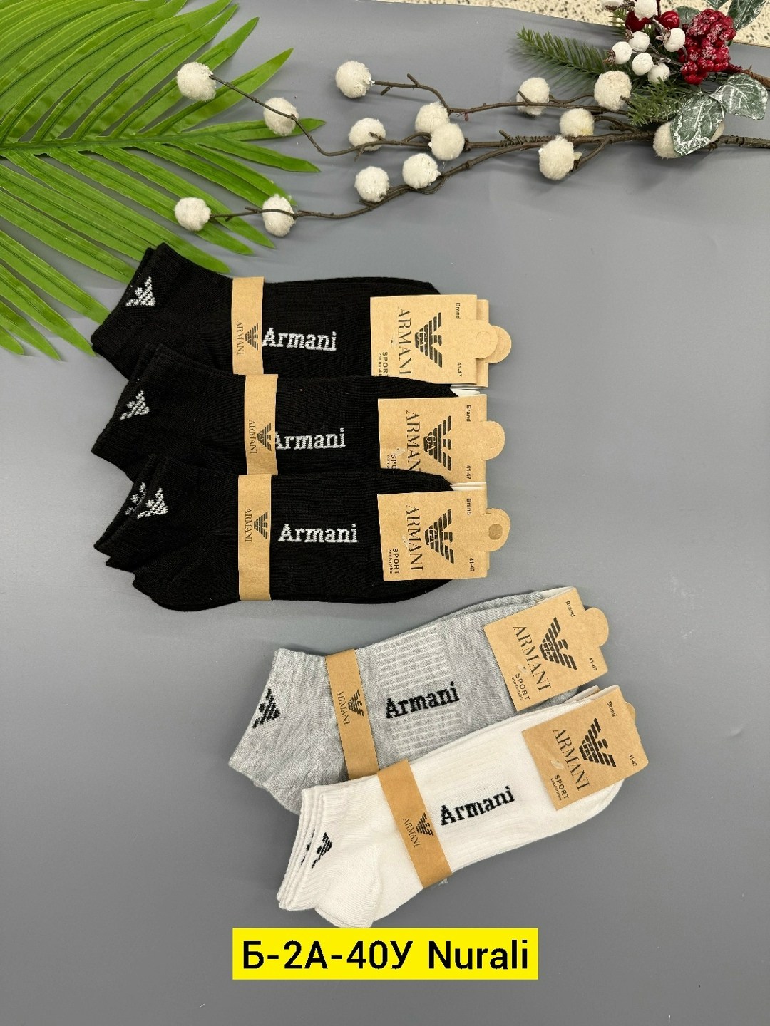 носки мужские,мужские носки комплект,носки мужские 10 пар,носки женские и мужские,носки мужские спортивные