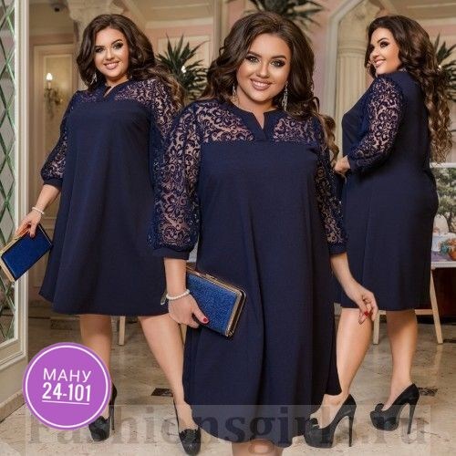 нарядное платье,платье больших размеров,платье бордовое,платья большие размеры,платье