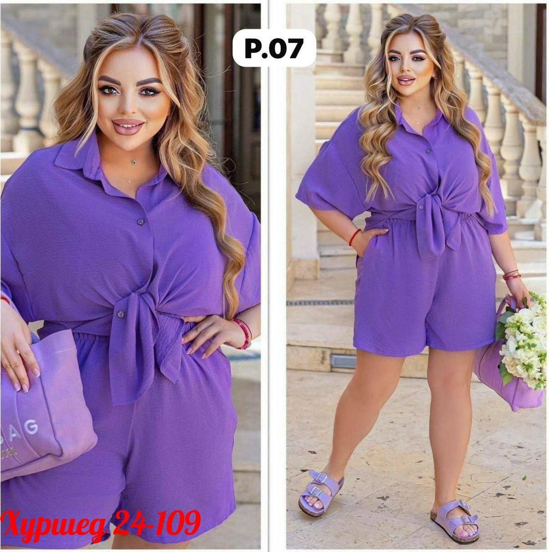 костюм с шортами женский летний больших размеров,женские летние костюмы,костюм женский,костюм 3ка,летние костюмы