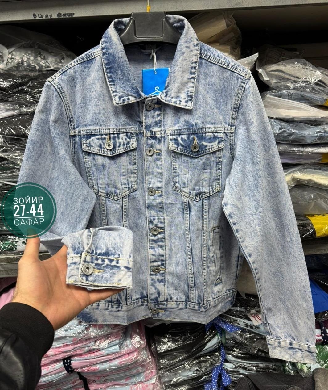 джинсовая куртка,мужская джинсовая куртка,джинсовая куртка джинсовка,куртка джинсовая для мальчика,мужская джинсовая куртка pagalee