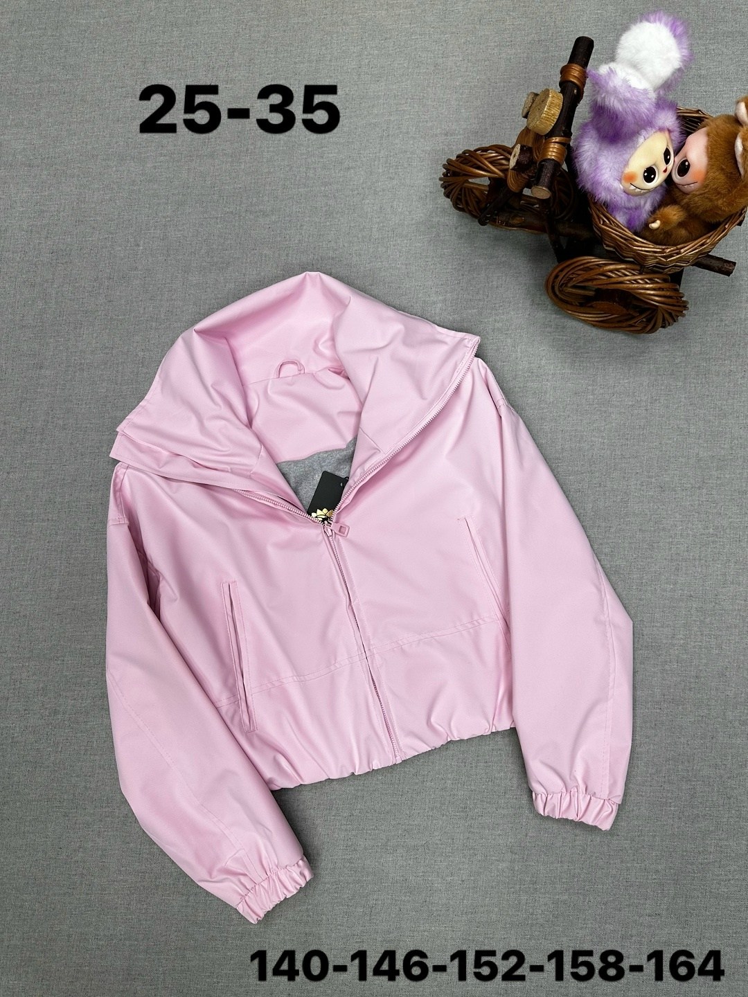 куртка стильная,повседневная куртка,куртка модная,куртка женская,куртка