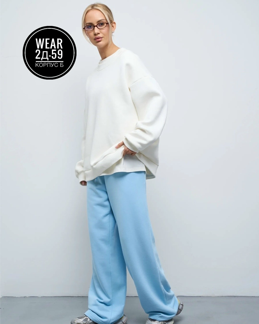 спортивные брюки палаццо,брюки женские палаццо,брюки палаццо оверсайз,женские бежевые спортивные штаны комфортного кроя mg1353 madmext,штаны спортивные палаццо