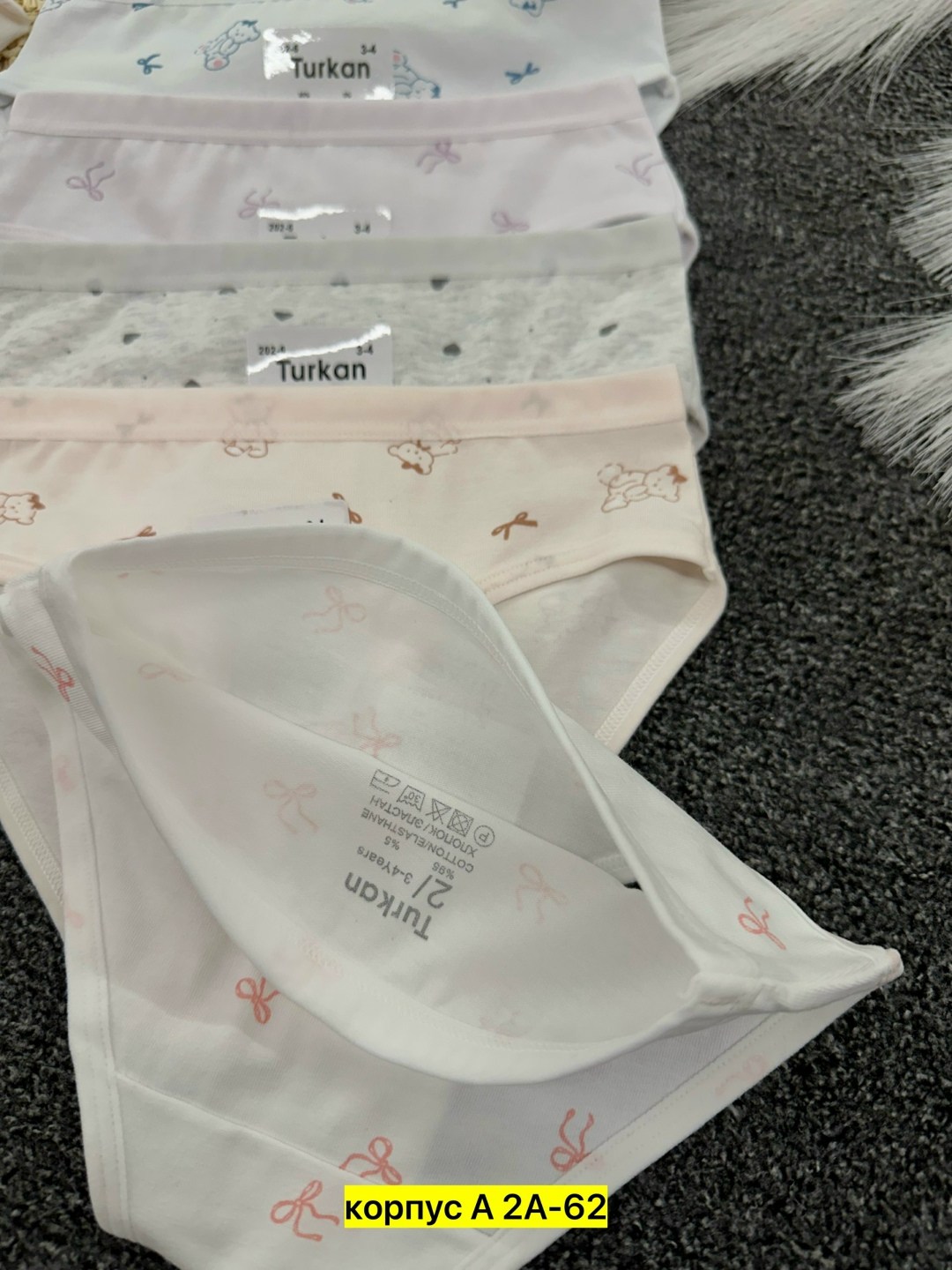 комплект трусов слипы baykar для девочек 3 шт,baykar трусы 5250,комплект трусов слипы baykar для девочек,трусы для девочек baykar,комплект трусов для девочек baykar