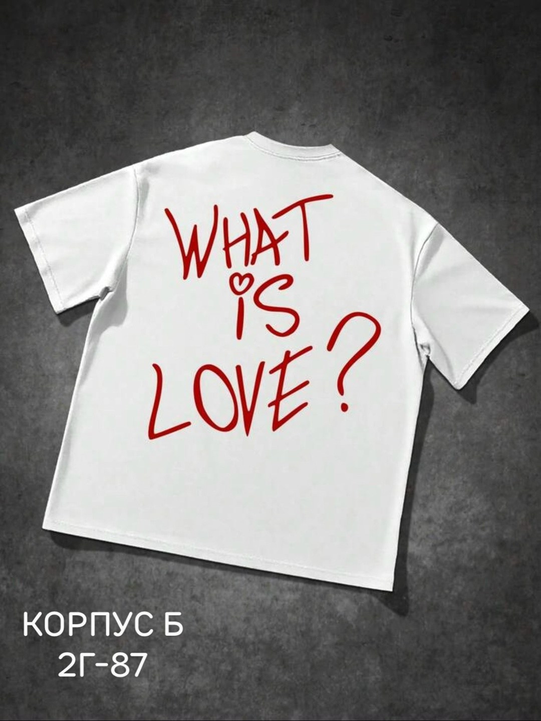 футболка,белая футболка,футболки модные,футболки для девочки,футболки мужские белые