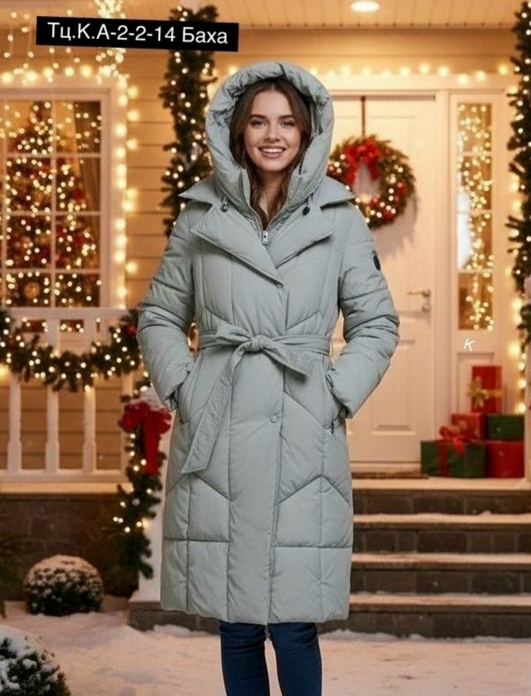 модные пуховики,пуховик женский,пуховик,бежевый пуховик,пуховик зимний