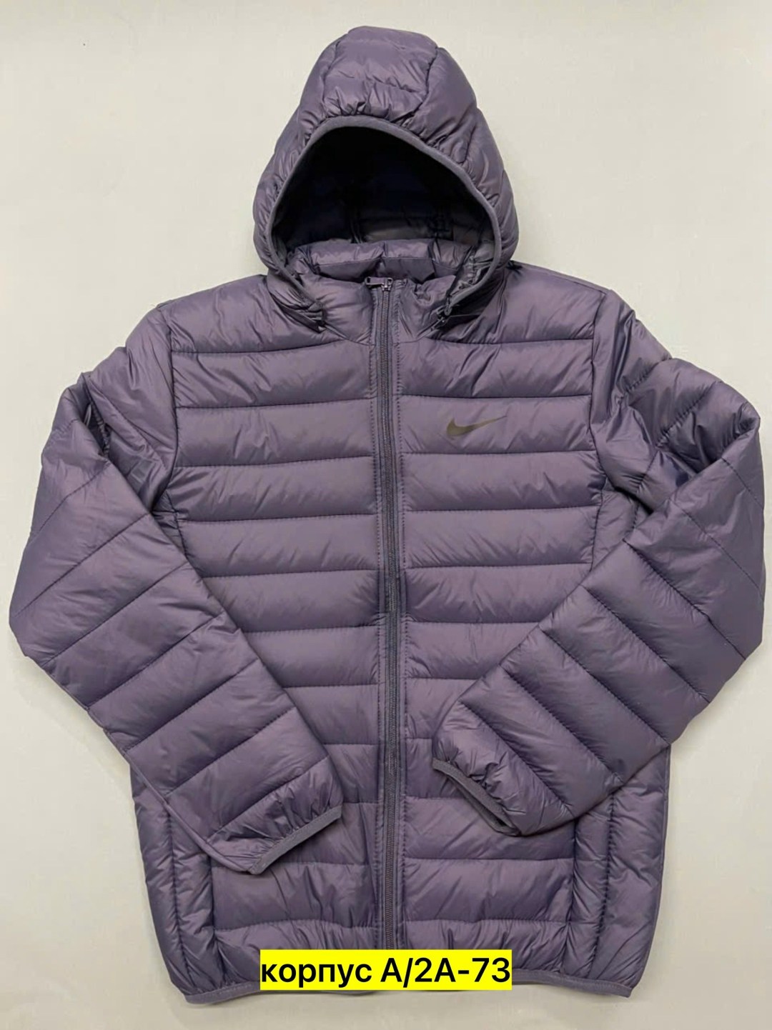 демисезонная куртка,теплая куртка,куртка мужская демисезонная,пуховик мужской nike,куртка мужская nike