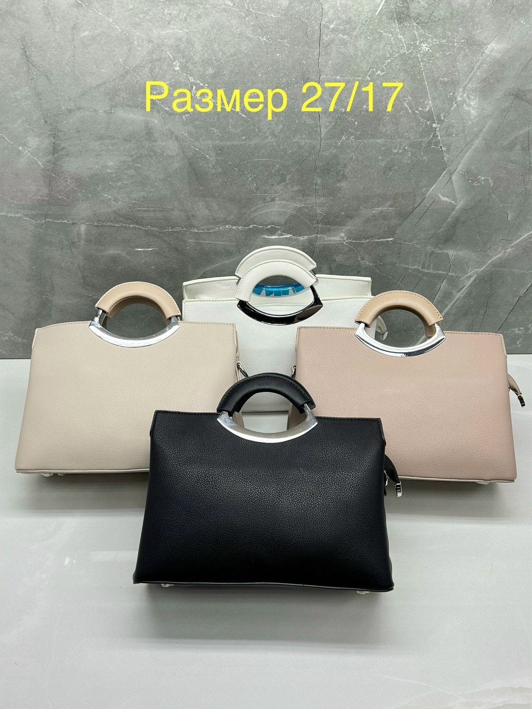 сумка,женская сумка,сумка женская классическая,черная женская сумка,сумки женская сумка