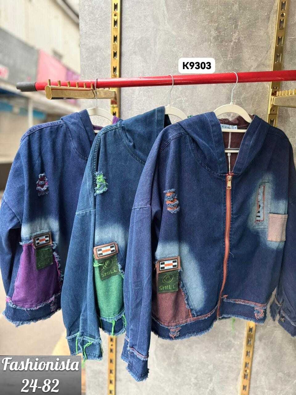 куртка джинсовая,куртка женская джинсовая,куртка джинсовая удлиненная,женская джинсовая куртка больших размеров с,джинсовая куртка оверсайз с капюшоном