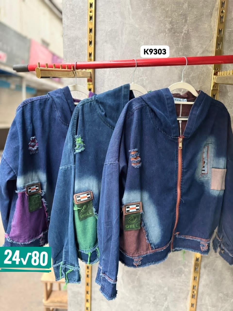 куртка джинсовая,куртка джинсовая женская,джинсовая куртка с капюшоном,куртка женская,модные джинсовые куртки 2026