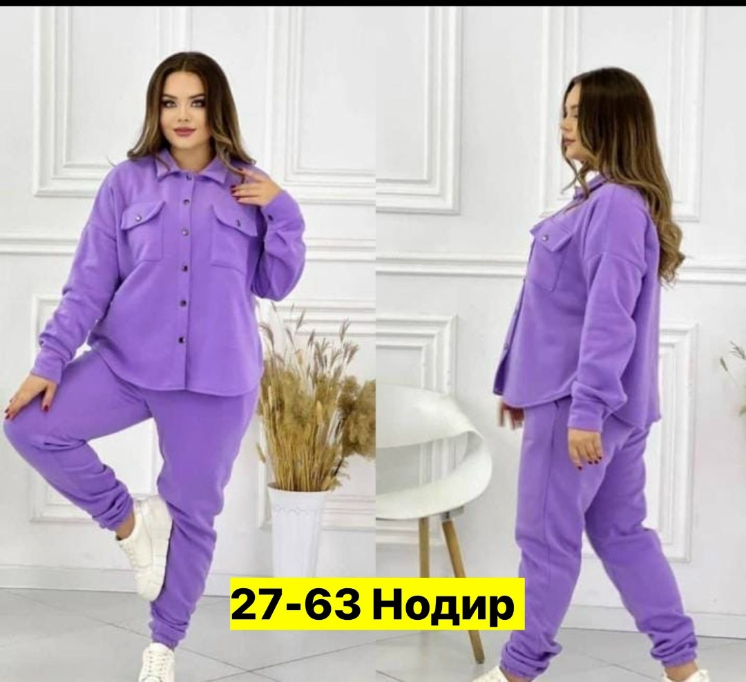 женский костюм на флисе,женский костюм двойка,женские костюмы больших размеров,костюм двойка,женский костюм тройка