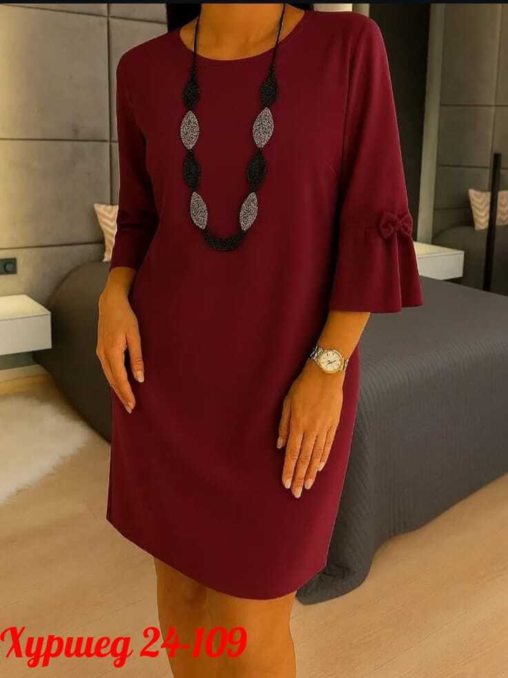 платье,женская платье,модное платье,платье прямое,платье больших размеров